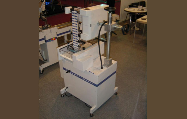 TM-2250